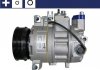 Компрессор кондиционера MAHLE / KNECHT ACP 44 000S (фото 1)