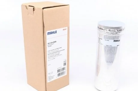 Осушитель кондиционера MAHLE / KNECHT AD 234 000S