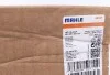 Радиатор кондиционера MAHLE / KNECHT AE 106 000P (фото 1)