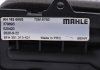 Радіатор пічки MAHLE / KNECHT AH162000S (фото 2)