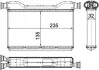 Радiатор опалення BMW 7 (F01) FRONT MAHLE / KNECHT AH 189 000P (фото 2)