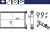 Радiатор опалення BMW 1 / 3 / X1 / X3 MAHLE / KNECHT AH 242 000S (фото 1)