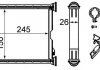 Радiатор опалення BMW 1 / 3 / X1 / X3 MAHLE / KNECHT AH 242 000S (фото 2)