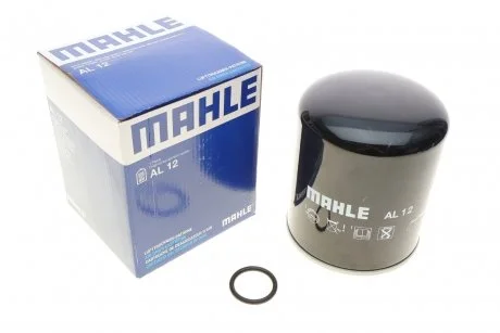 Фото 1 - фильтр осушителя воздуха Mahle Volvo MAHLE / KNECHT AL12 Фильтр осушителя воздуха Mahle Volvo MAHLE / KNECHT AL12 (фото 1)