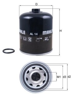 Фільтр вологовідділювача MAHLE / KNECHT AL14 (фото 1)