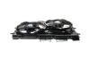 Вентилятор охолодження двигуна MAHLE / KNECHT CFF 229 000P (фото 5)