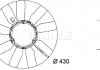 Муфта / крыльчатка вентилятора MERCEDES C / E / Sprinter 2.6-3.2 93 - MAHLE / KNECHT CFW28000P (фото 2)