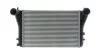 Радиатор интеркулера MAHLE / KNECHT CI 161 000P (фото 3)