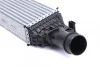 Радиатор AUDI A4 / A5 / S5 / A6 / S6 / Q5 2,0 TFSi 09 - MAHLE / KNECHT CI170000P (фото 6)