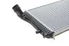 Інтеркулер MAHLE / KNECHT CI 208 000P (фото 6)