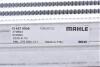 Радіатор інтеркулера MAHLE / KNECHT CI 427 000S (фото 7)