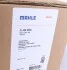 Радіатор інтеркулера MAHLE / KNECHT CI 488 000S (фото 2)