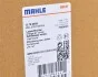 Радиатор интеркулера MAHLE / KNECHT CI 79 000S (фото 2)