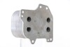 Радіатор масляний AUDI/SEAT/SKODA/VW \'\'1.6-2.0TDI \'\' 12>> MAHLE / KNECHT CLC134000S (фото 4)