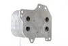 Радиатор масляный AUDI/SEAT/SKODA/VW ''1.6-2.0TDI'' 12>> MAHLE / KNECHT CLC134000S (фото 4)