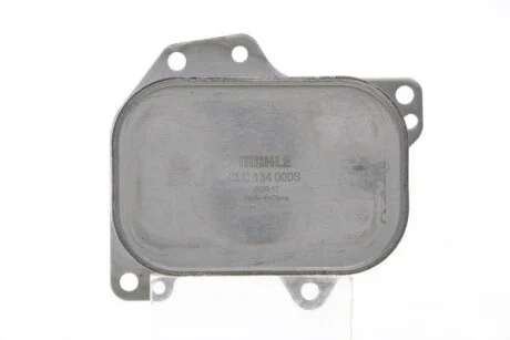 Радиатор масляный AUDI/SEAT/SKODA/VW ''1.6-2.0TDI'' 12>> MAHLE / KNECHT CLC134000S