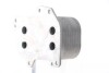 Радіатор масляний AUDI/SEAT/SKODA/VW \'\'1.6-2.0TDI \'\' 12>> MAHLE / KNECHT CLC134000S (фото 6)