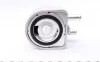 Радиатор масляный MAHLE / KNECHT CLC 176 000S (фото 3)