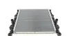 Радиатор MAHLE / KNECHT CR1025000P (фото 1)