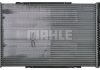 Радиатор охлаждения MAHLE / KNECHT CR 1060 000P (фото 3)