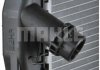 Радиатор 460 mm BMW MAHLE / KNECHT CR1090000P (фото 11)