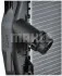 Радиатор 460 mm BMW MAHLE / KNECHT CR1090000P (фото 11)
