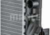Радіатор 460 mm BMW MAHLE / KNECHT CR1090000P (фото 12)