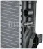 Радиатор 460 mm BMW MAHLE / KNECHT CR1090000P (фото 12)