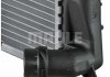 Радиатор 460 mm BMW MAHLE / KNECHT CR1090000P (фото 13)