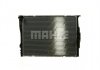 Радиатор 460 mm BMW MAHLE / KNECHT CR1090000P (фото 3)