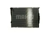 Радиатор 460 mm BMW MAHLE / KNECHT CR1090000P (фото 3)