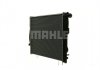 Радиатор 460 mm BMW MAHLE / KNECHT CR1090000P (фото 8)