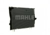 Радиатор 460 mm BMW MAHLE / KNECHT CR1090000P (фото 10)
