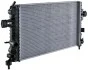 Радіатор 368 mm OPEL MAHLE / KNECHT CR1091000S (фото 8)