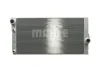 Радіатор охолодження BMW 7 (E67) MAHLE / KNECHT CR 1147 000P (фото 3)