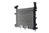Радіатор охолодження MAHLE / KNECHT CR 1154 000S (фото 6)