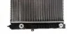 Радіатор 412 mm AUDI A4 / A6 /SKODA Superb (3U4) / VW Passat MAHLE / KNECHT CR132000S (фото 3)