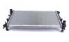 Радіатор охолодження MAHLE / KNECHT CR 1344 000S (фото 7)