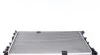 Радиатор охлаждения MAHLE / KNECHT CR 1505 000S (фото 3)
