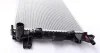Радіатор охолодження MAHLE / KNECHT CR 1710 000S (фото 4)