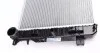 Радіатор охолодження MAHLE / KNECHT CR 1710 000S (фото 6)