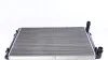 Радиатор охлаждения MAHLE / KNECHT CR 2038 000S (фото 6)
