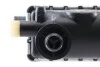 Радиатор охлаждения MAHLE / KNECHT CR 235 000S (фото 10)