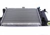 Радиатор 520 mm BMW 5 (E39) 2,0-2,8 95-01 MAHLE / KNECHT CR251000S (фото 10)