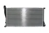 Радіатор BMW 5 (E39) / 7 (E38) 2,0-4,0 98-04 MAHLE / KNECHT CR288000S (фото 2)