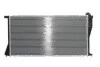 Радіатор BMW 5 (E39) / 7 (E38) 2,0-4,0 98-04 MAHLE / KNECHT CR288000S (фото 6)