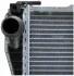 Радіатор 438 mm BMW 5 (E39) / 7 (E38) MAHLE / KNECHT CR296000P (фото 9)