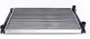 Радиатор 525 mm AUDI / VW 80, Caddy, Golf, Jetta 1,3-1,8 -92 / SEAT Toledo 1,6i 91-99 MAHLE / KNECHT CR340001S (фото 1)
