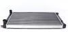 Радиатор 525 mm AUDI / VW 80, Caddy, Golf, Jetta 1,3-1,8 -92 / SEAT Toledo 1,6i 91-99 MAHLE / KNECHT CR340001S (фото 5)