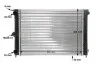 Радіатор 430 mm VW Jetta,Passat,Polo,Golf 1,0-1,8 -94 MAHLE / KNECHT CR342000S (фото 11)